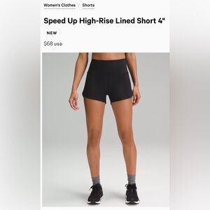 Lululemon High Rise Speed Up Short 4”